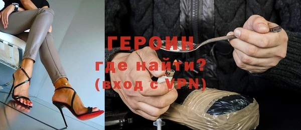 а пвп мука Волоколамск