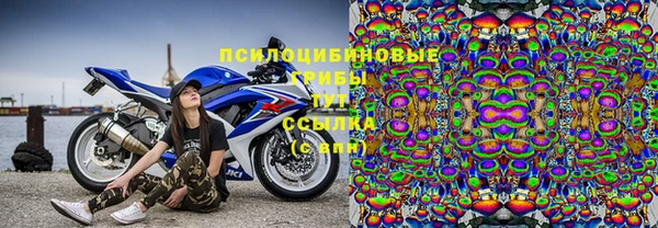 а пвп мука Волоколамск
