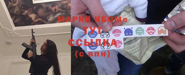 apvp Вязьма