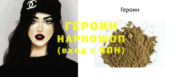 apvp Вязьма