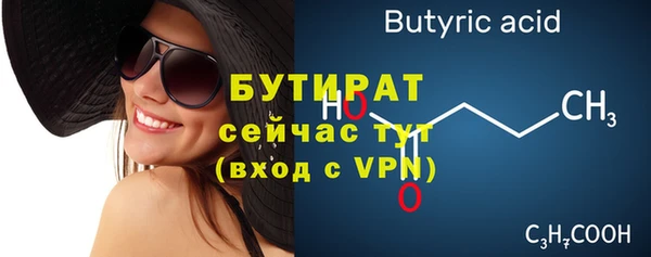 apvp Вязьма