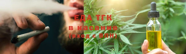 прущие крисы Вяземский