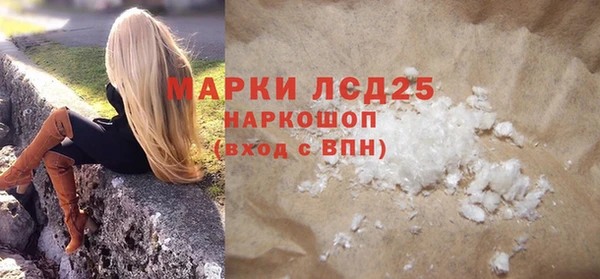 apvp Вязьма