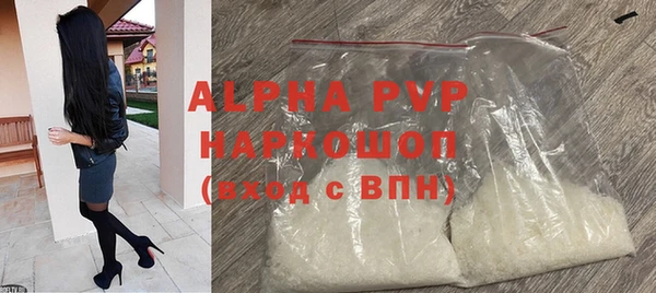ECSTASY Вязники