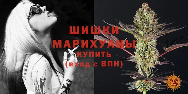 гашиш Волосово