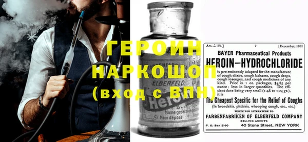 ECSTASY Вязники