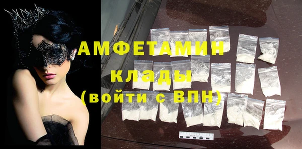 apvp Вязьма