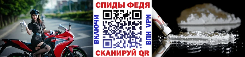 что такое   мега как зайти  Первитин мет  Заволжск 