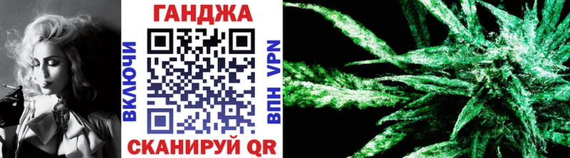 Конопля индика  маркетплейс как зайти  Заволжск 